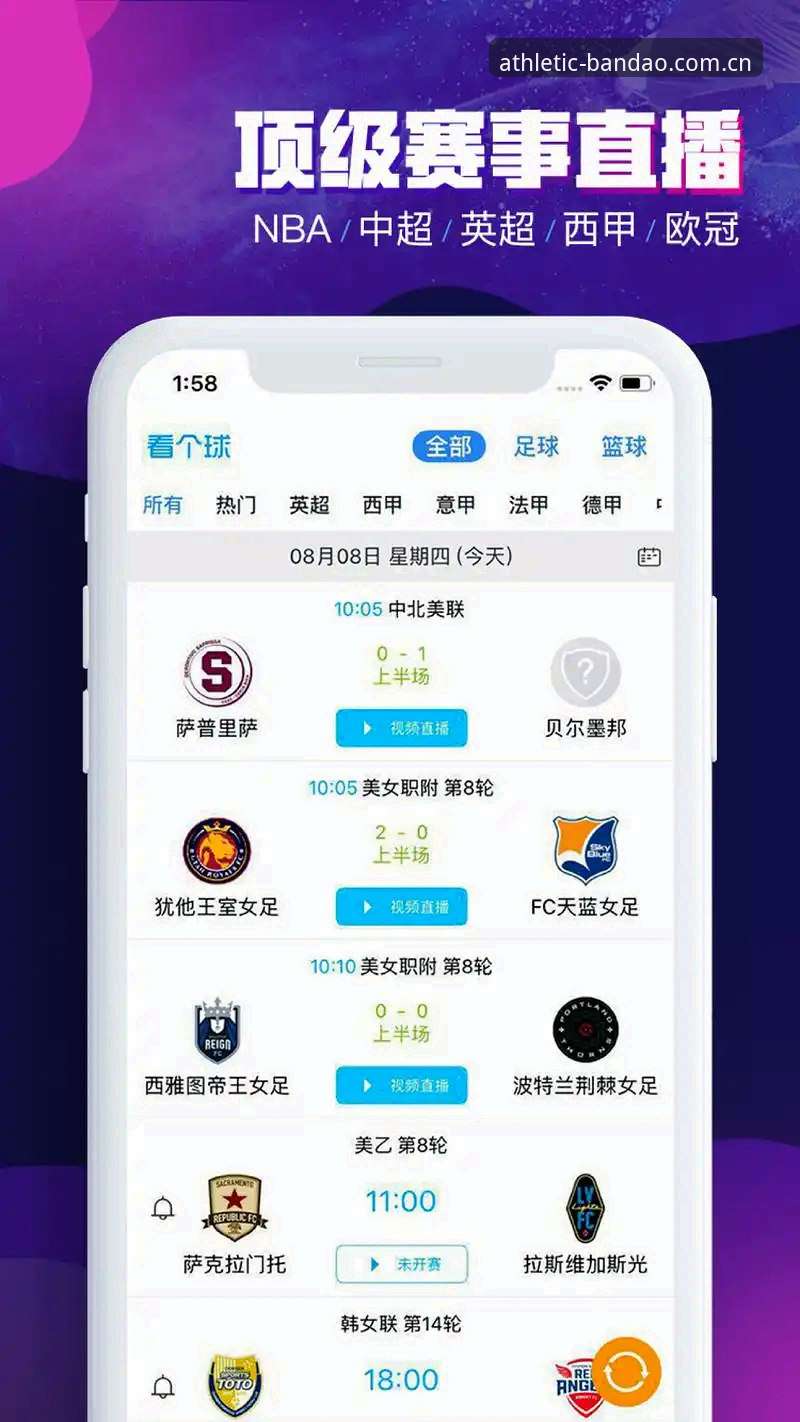 半岛体育网页版怎么样？老用户分享5个实用技巧带你玩转平台